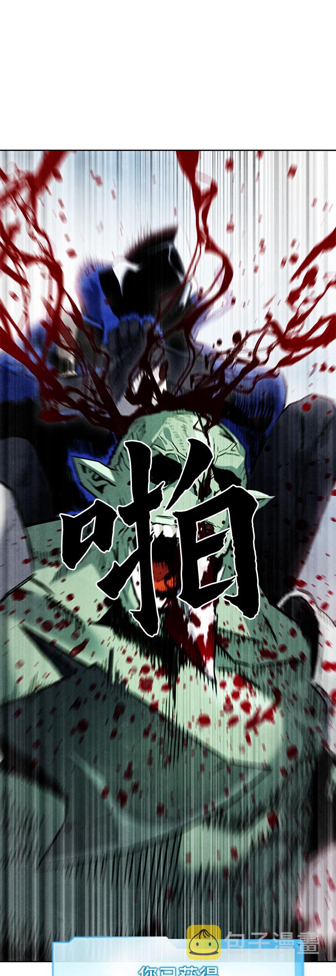 第27话40
