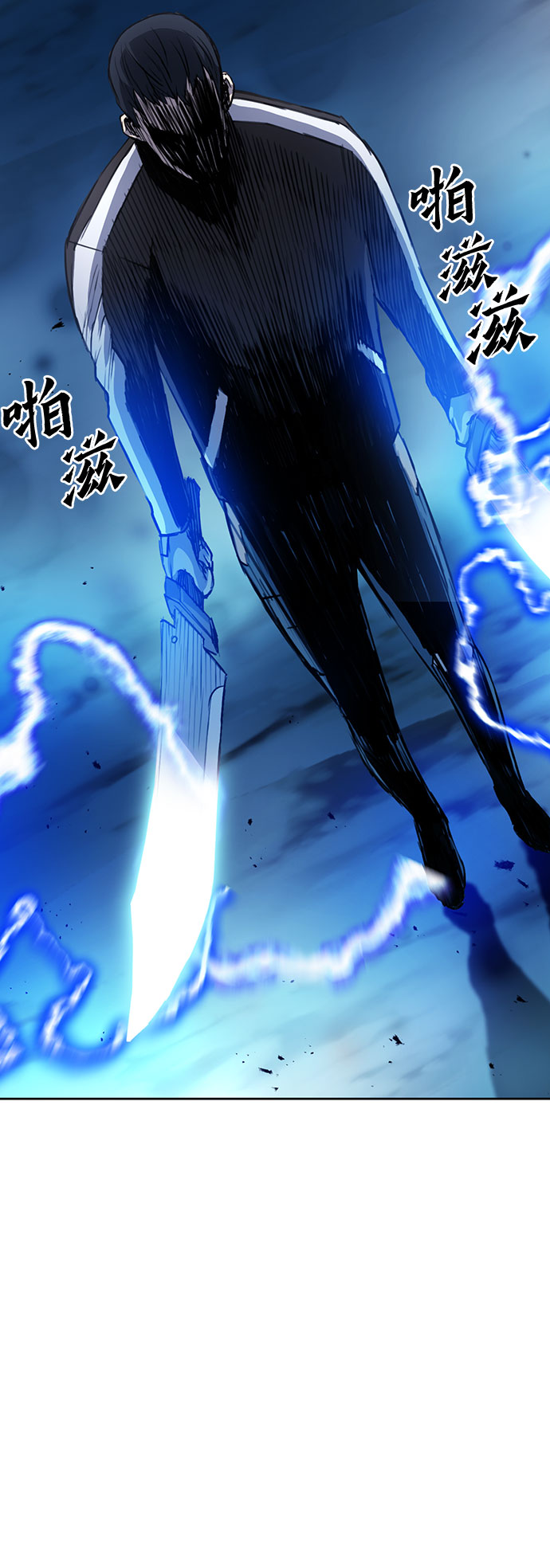 第45话80