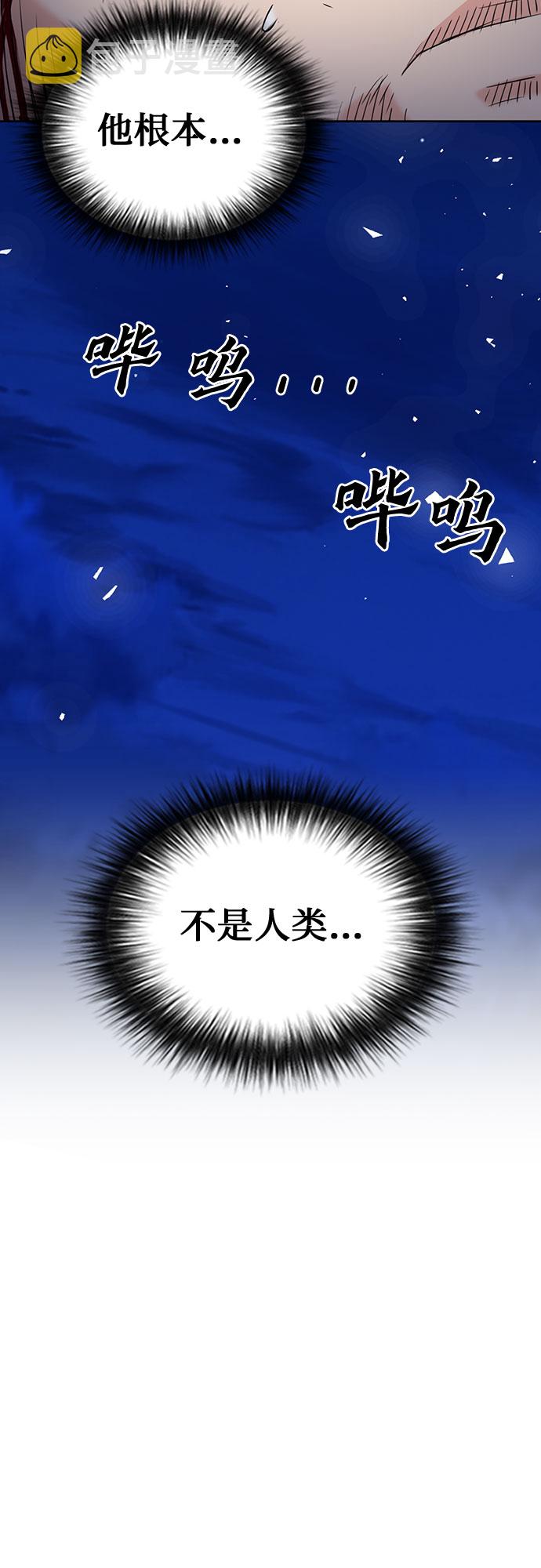 第73话73