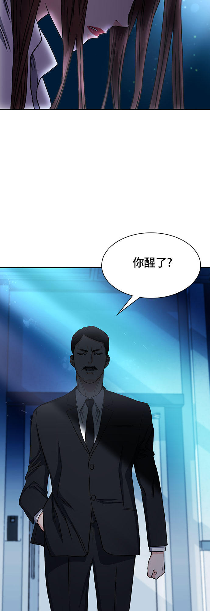 第76话59