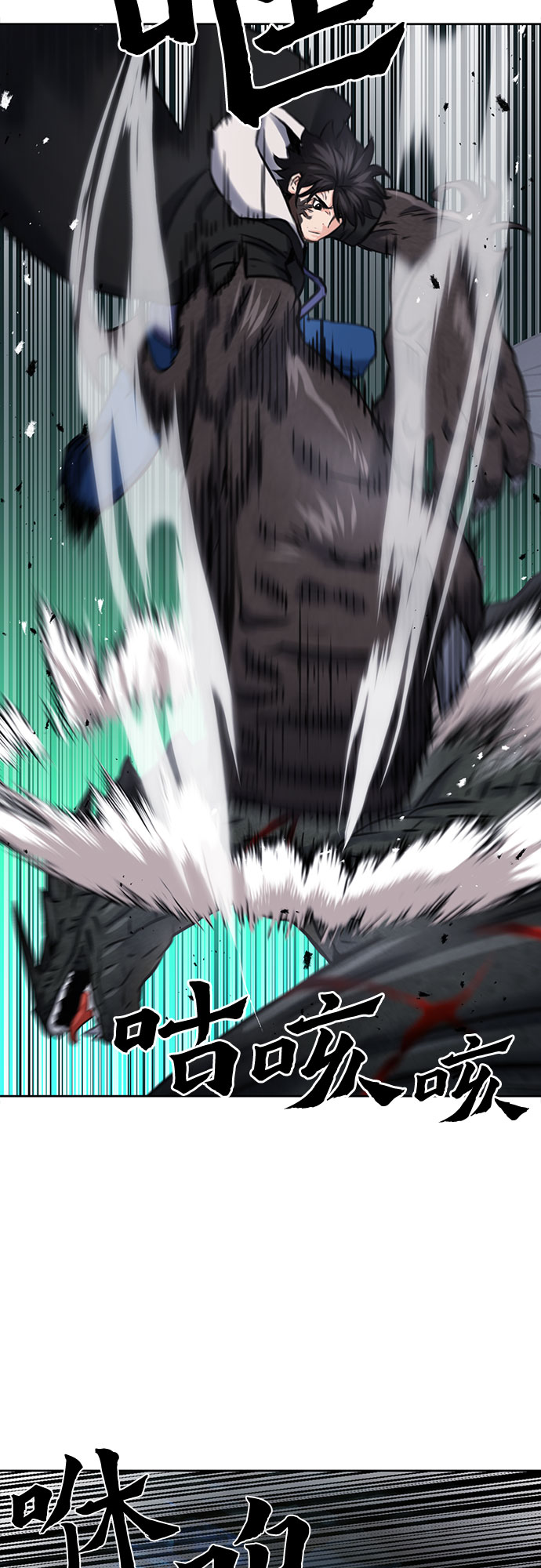 第59话62