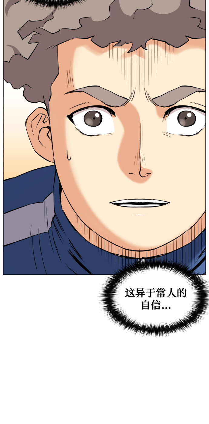 第17话24