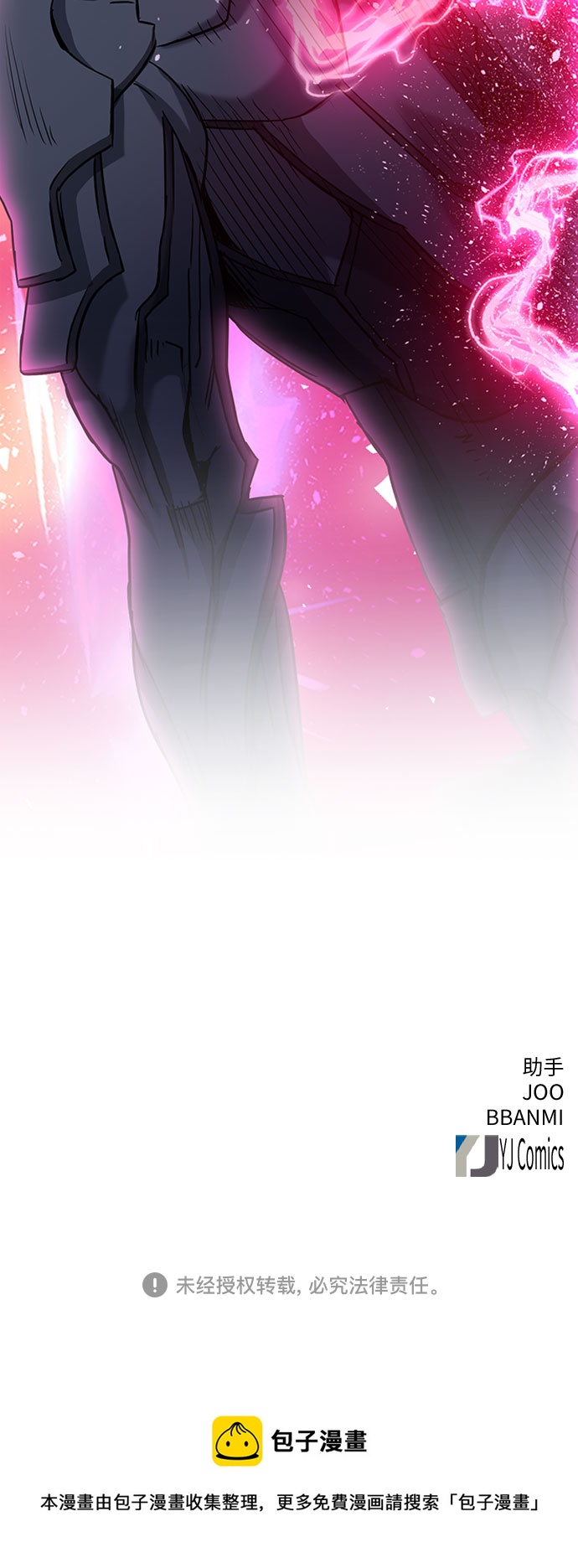 第75话76