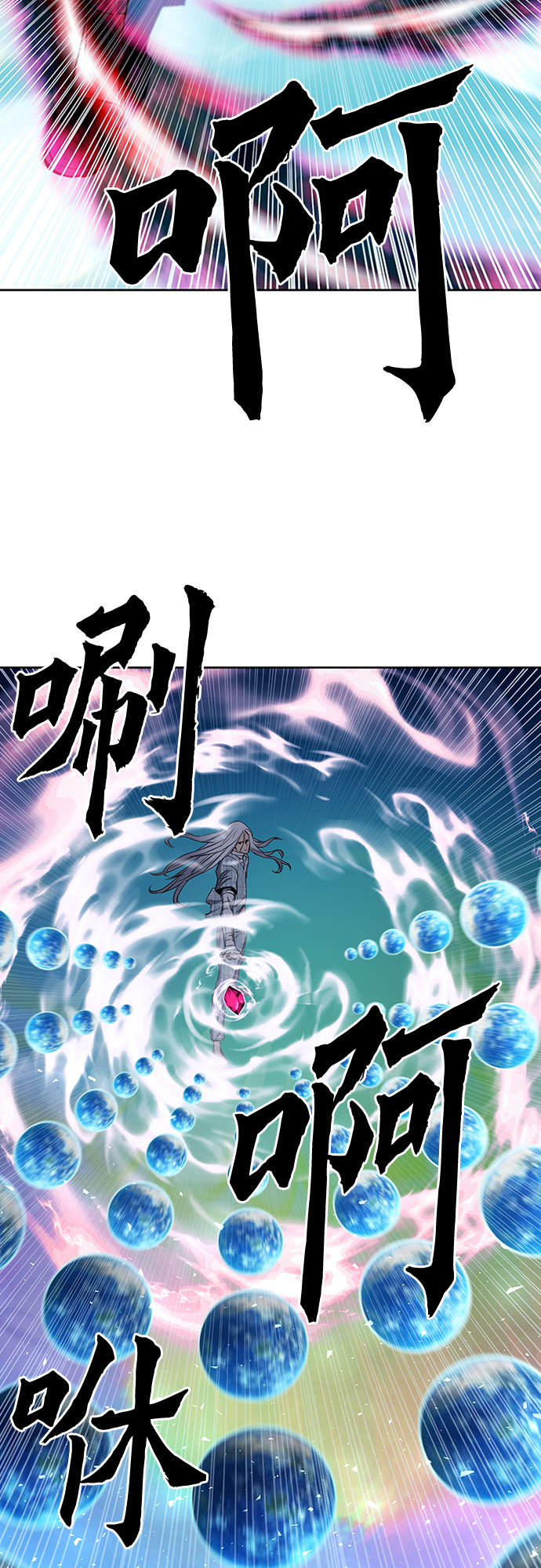 第74话28