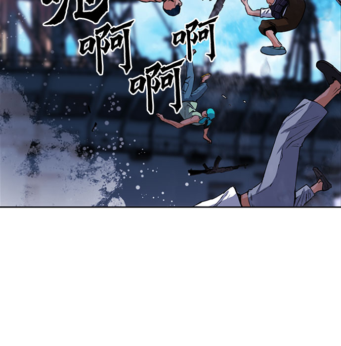 第34话43