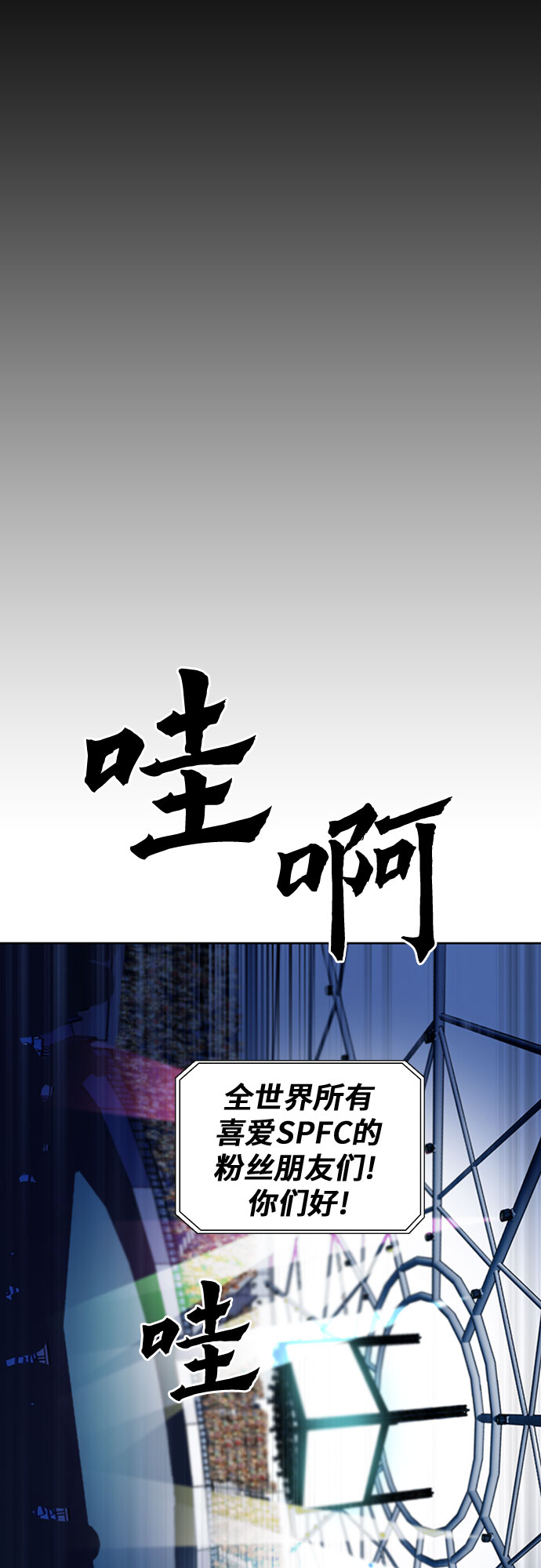 第31话62