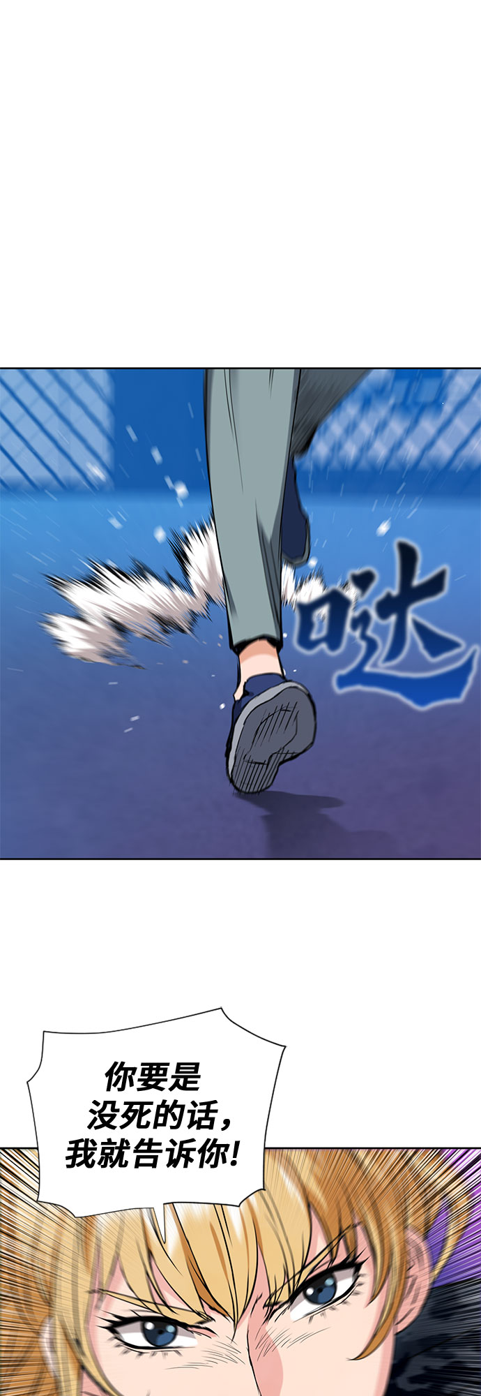 第15话28