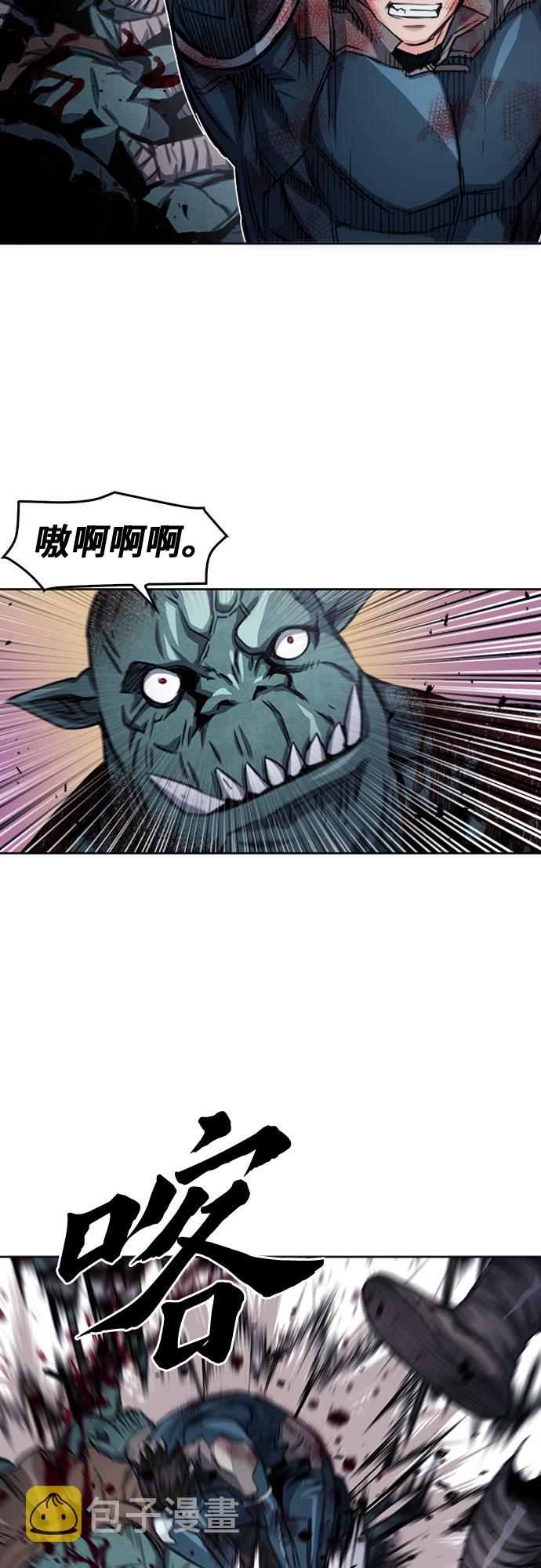 第49话67