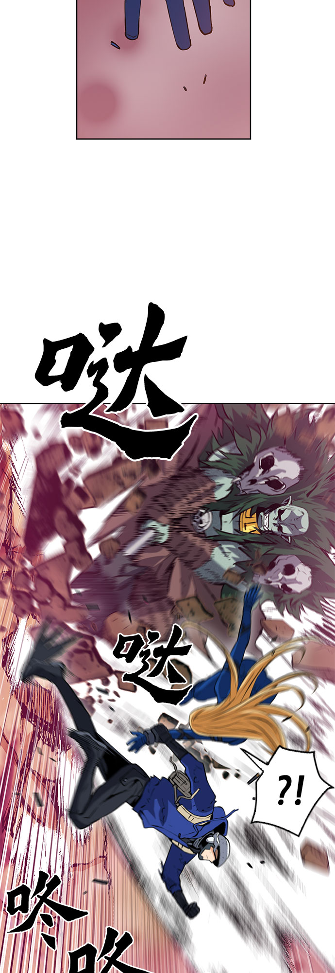 第26话67