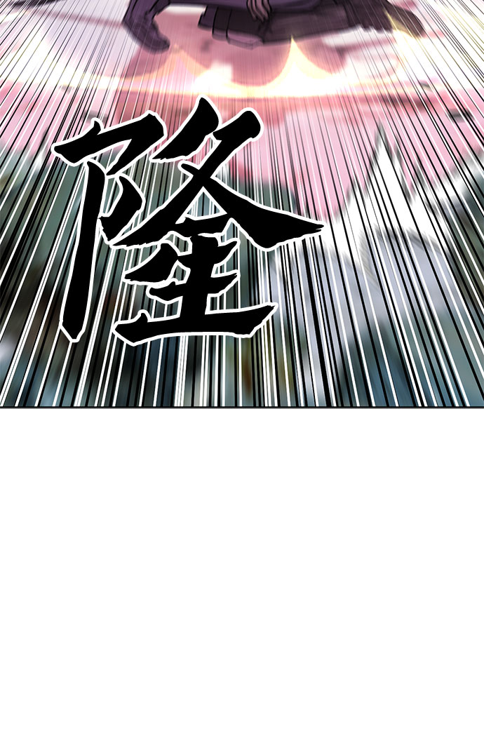 第44话53