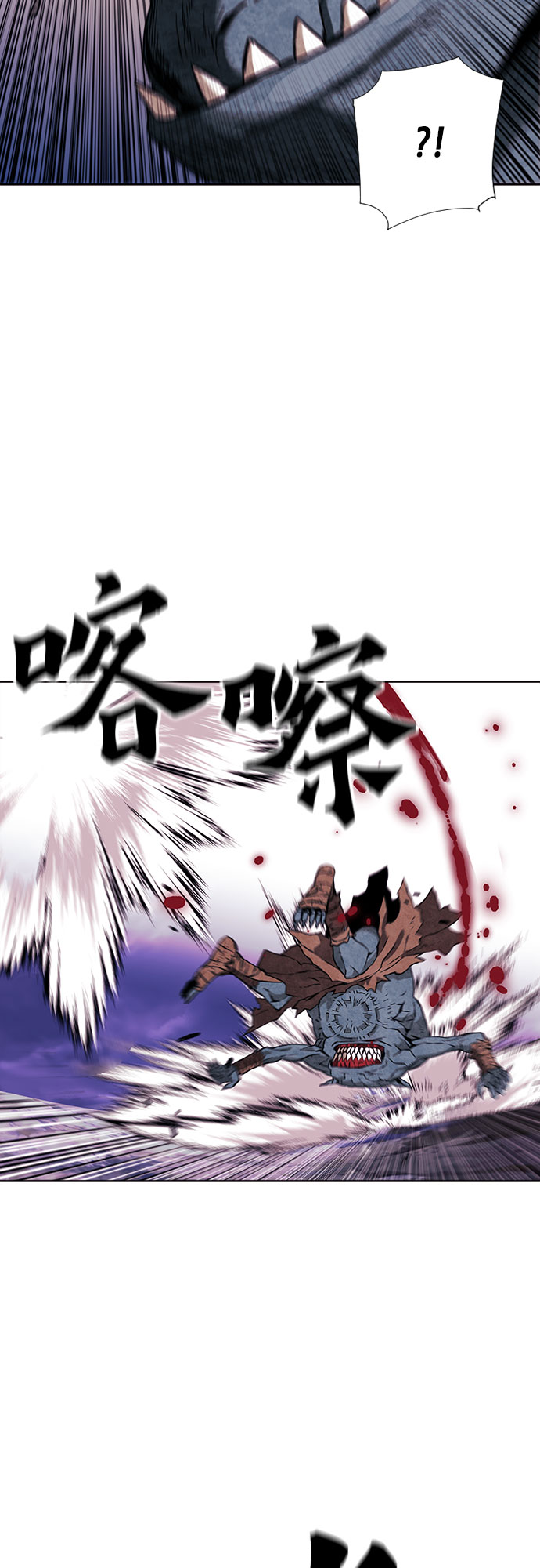 第11话27