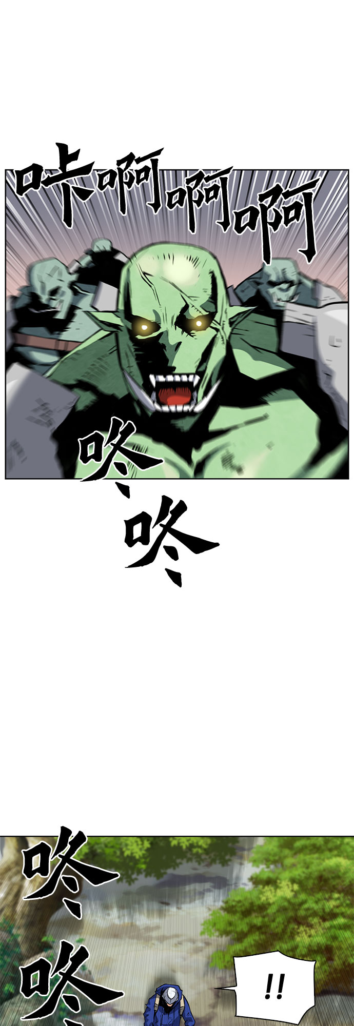 第27话60