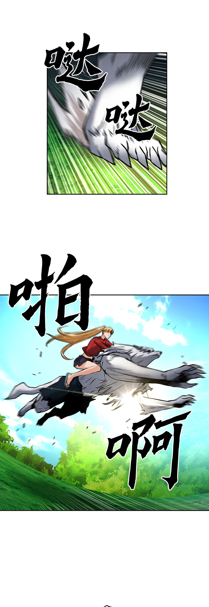 第35话27