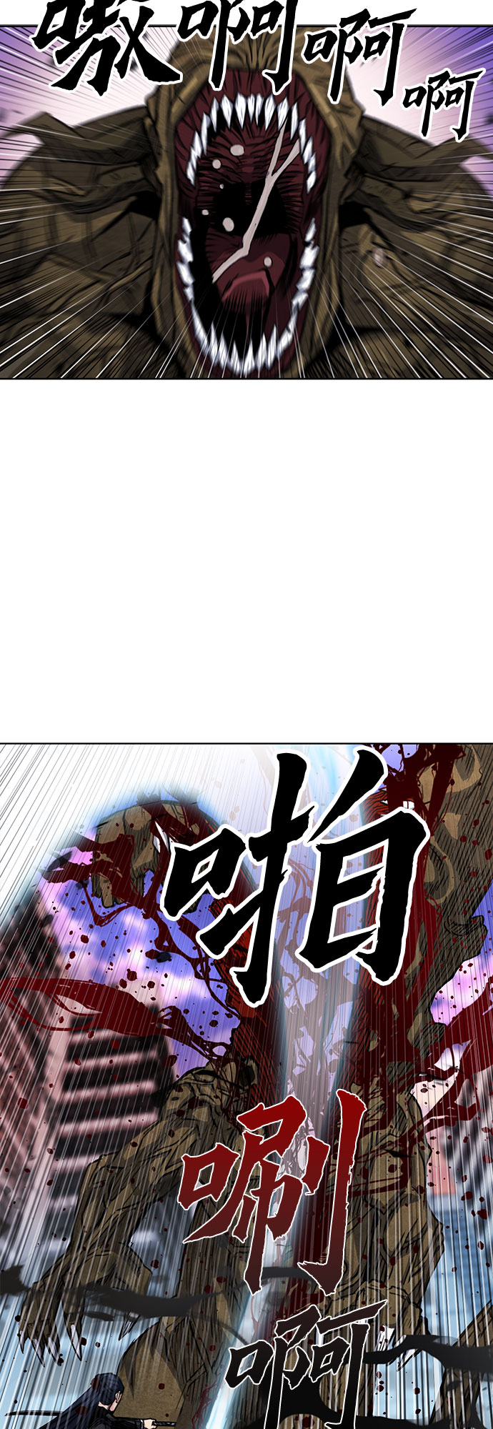 第45话15