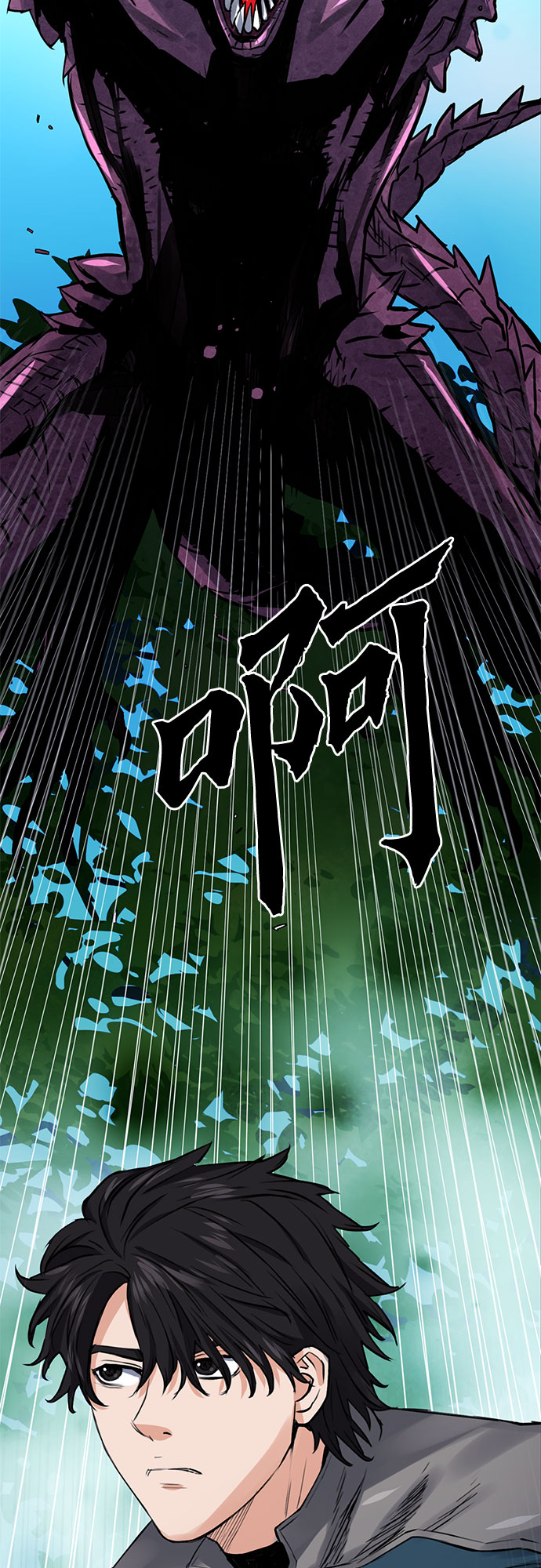 第37话57