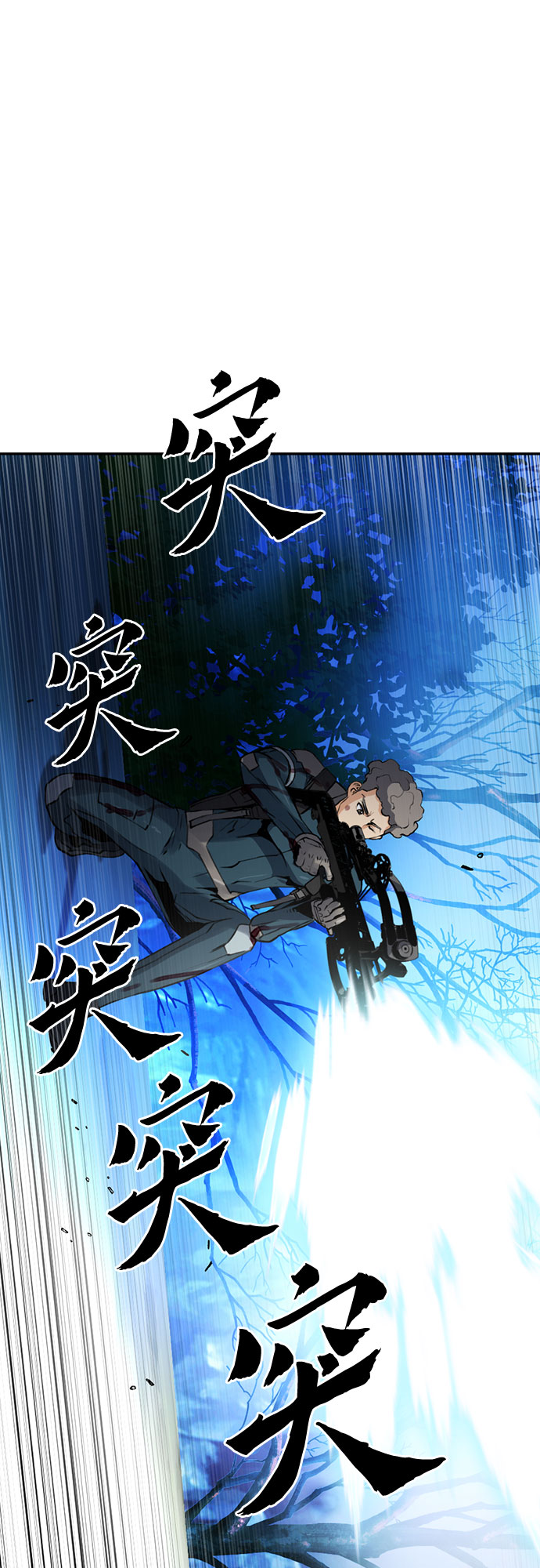 第37话39