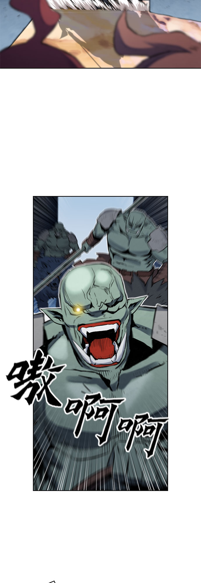 第30话83