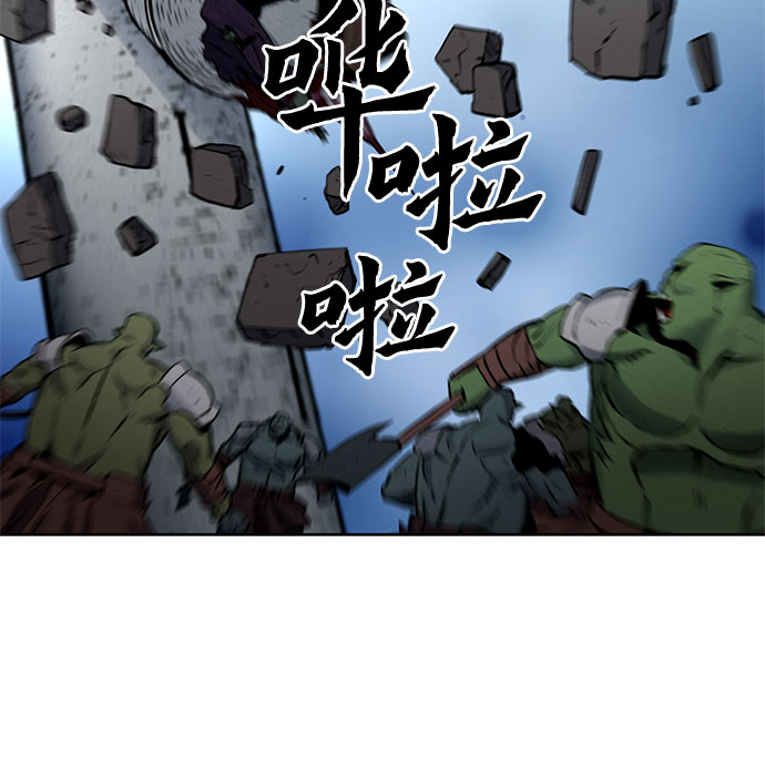 第30话42