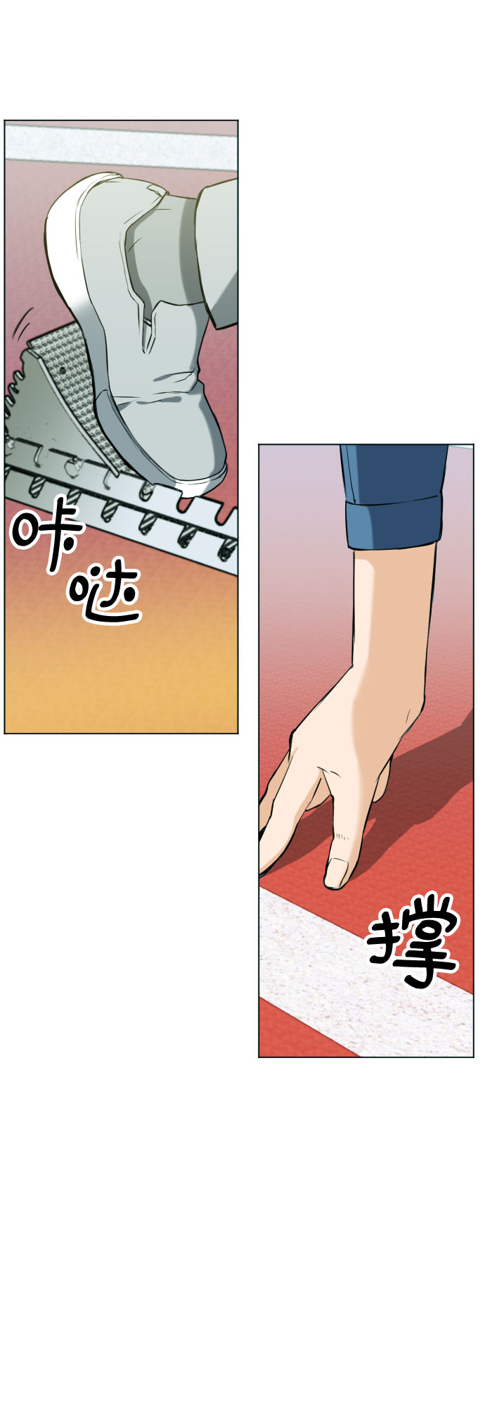 第16话52