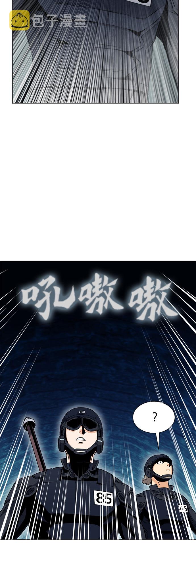 第18话56