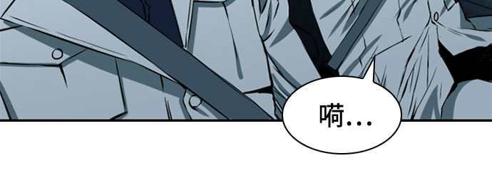 第9话32