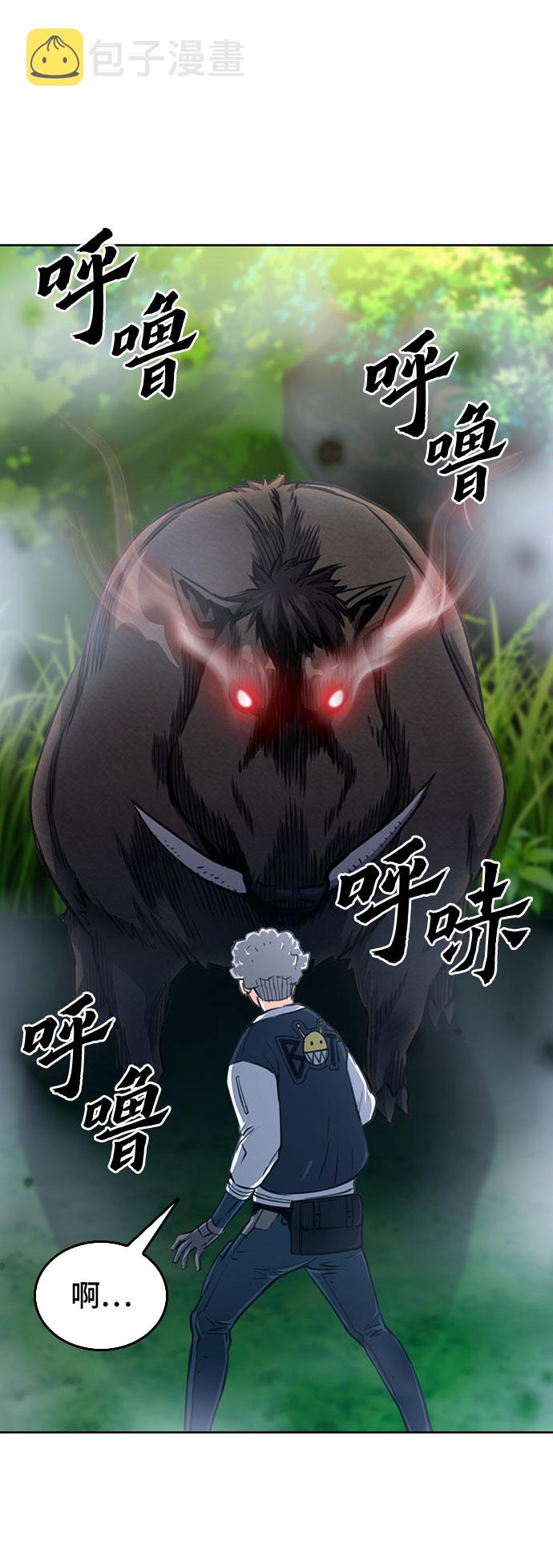 第56话30