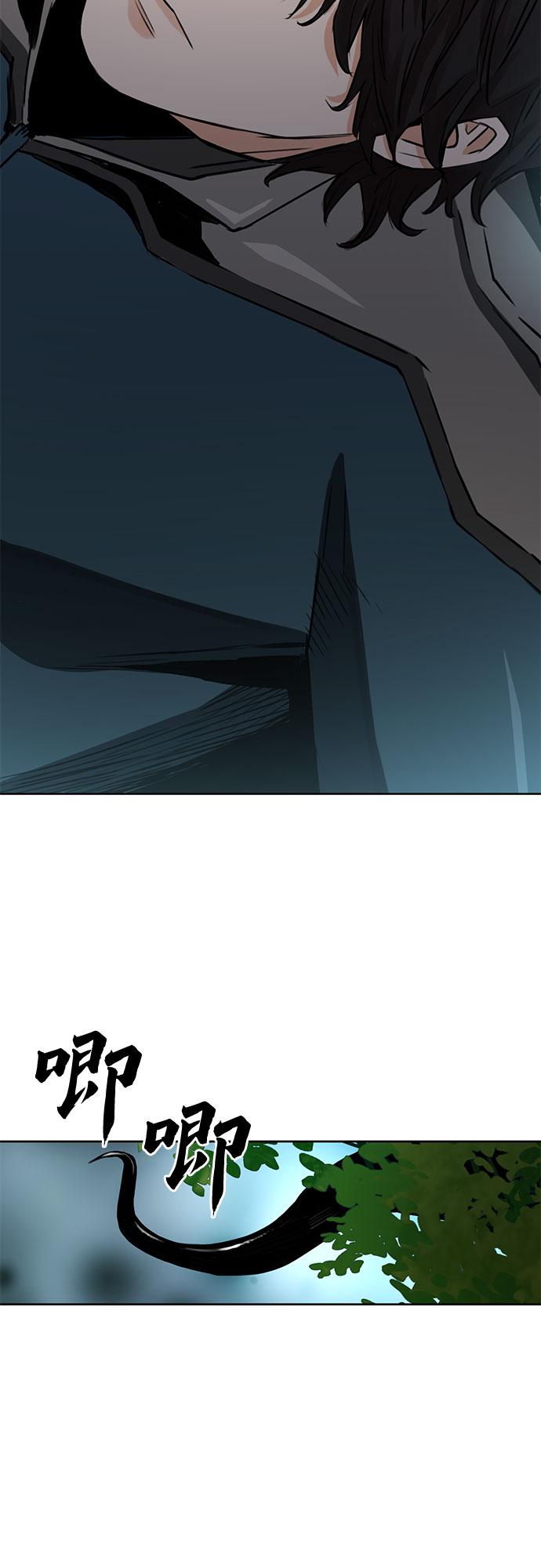 第36话86