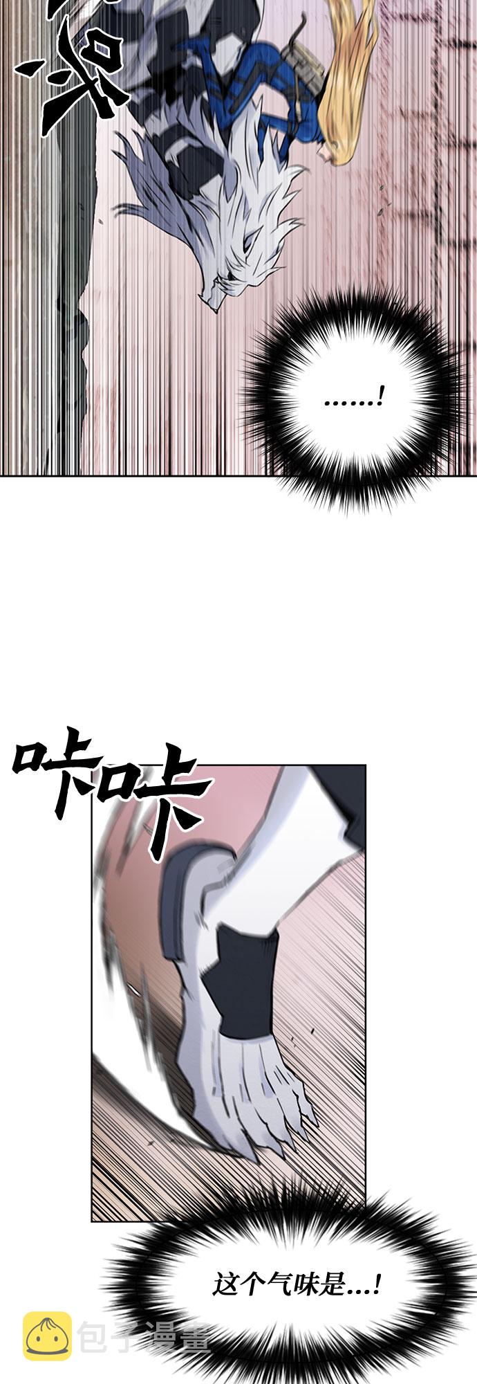 第30话72