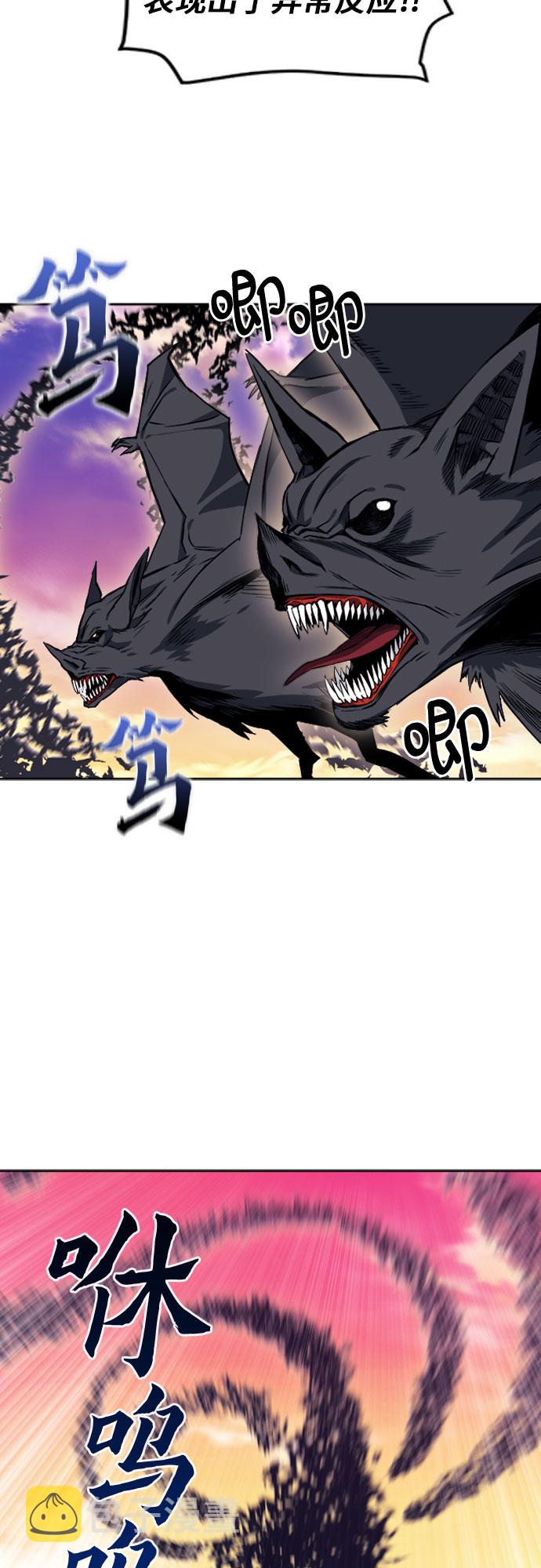 第19话62