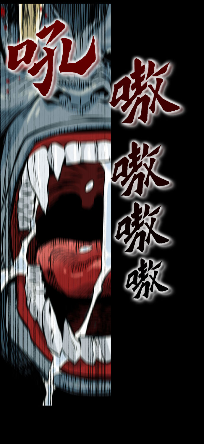 第2话60