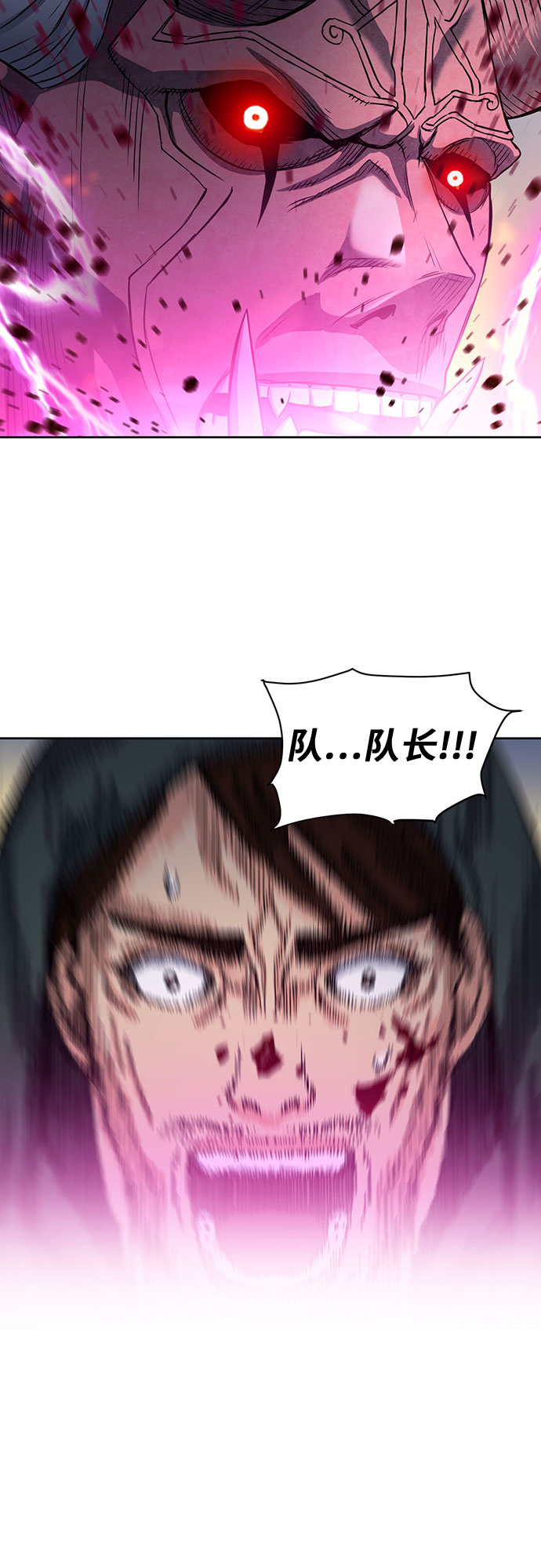 第74话77