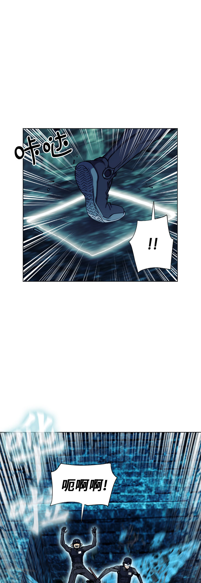 第18话69