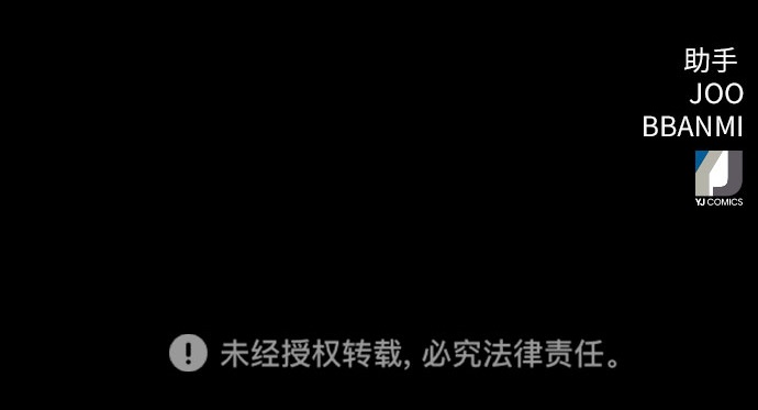 第56话68