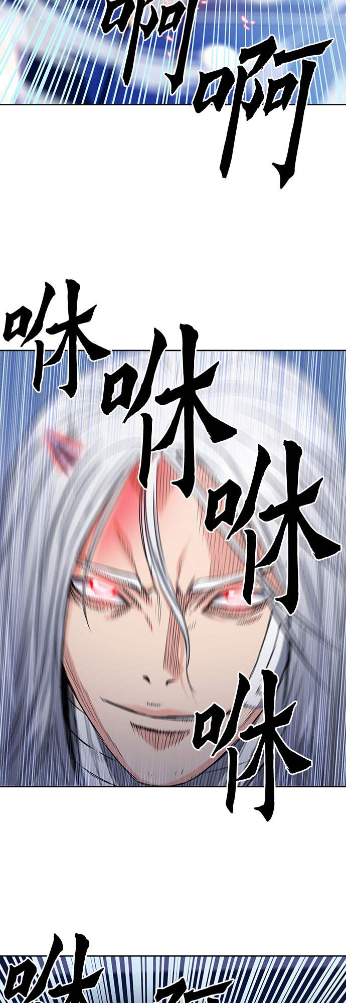第74话55