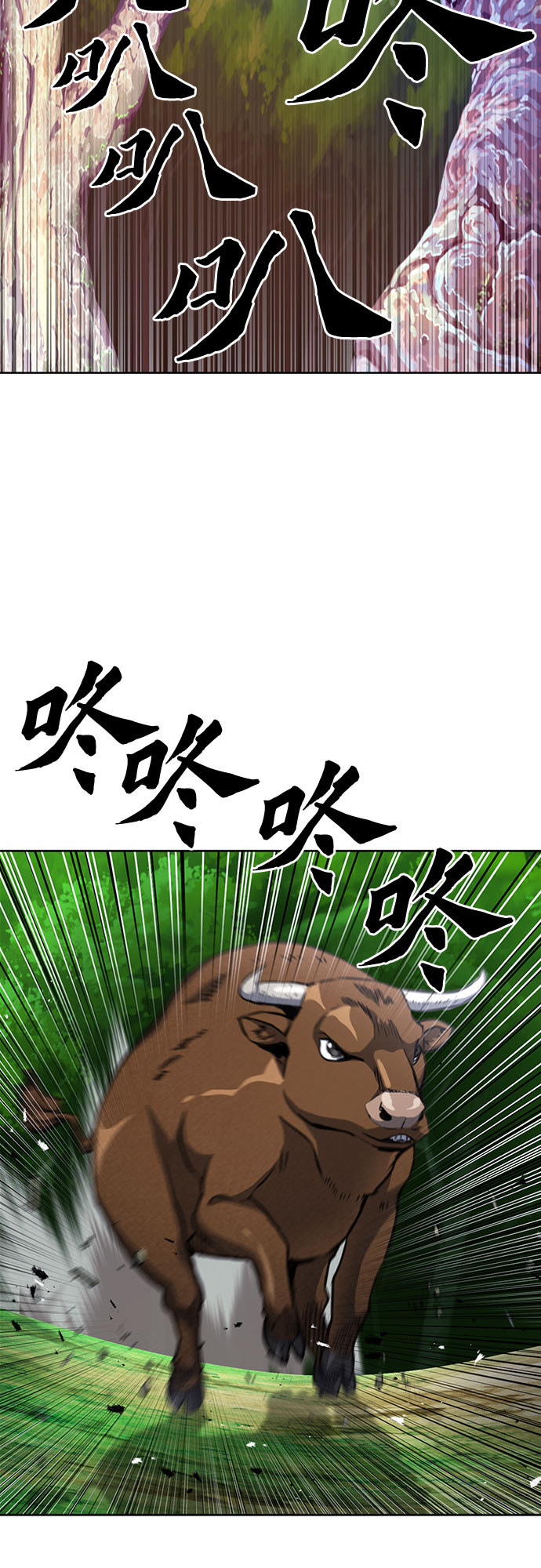 第57话63