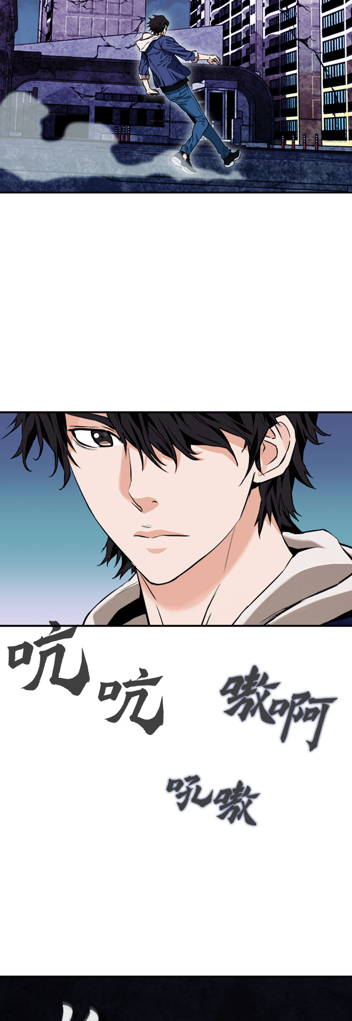 第6话59