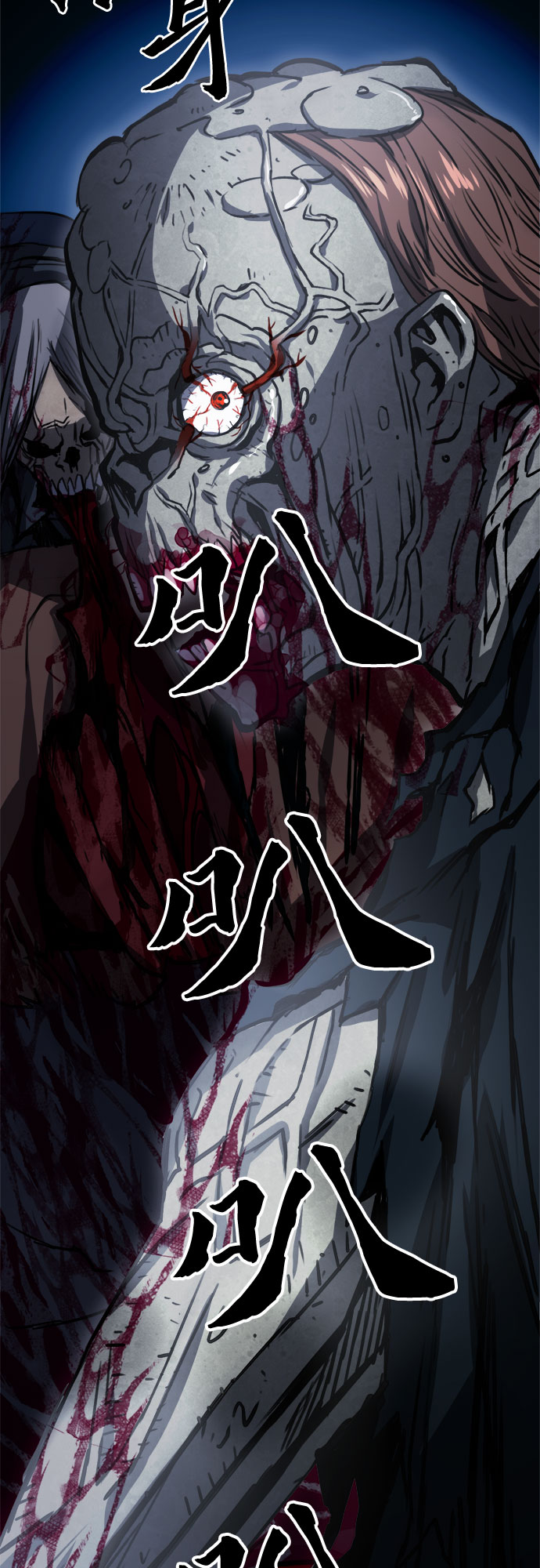 第42话65
