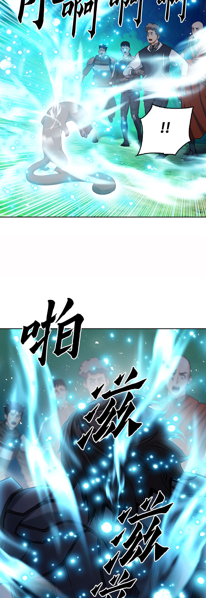 第75话68
