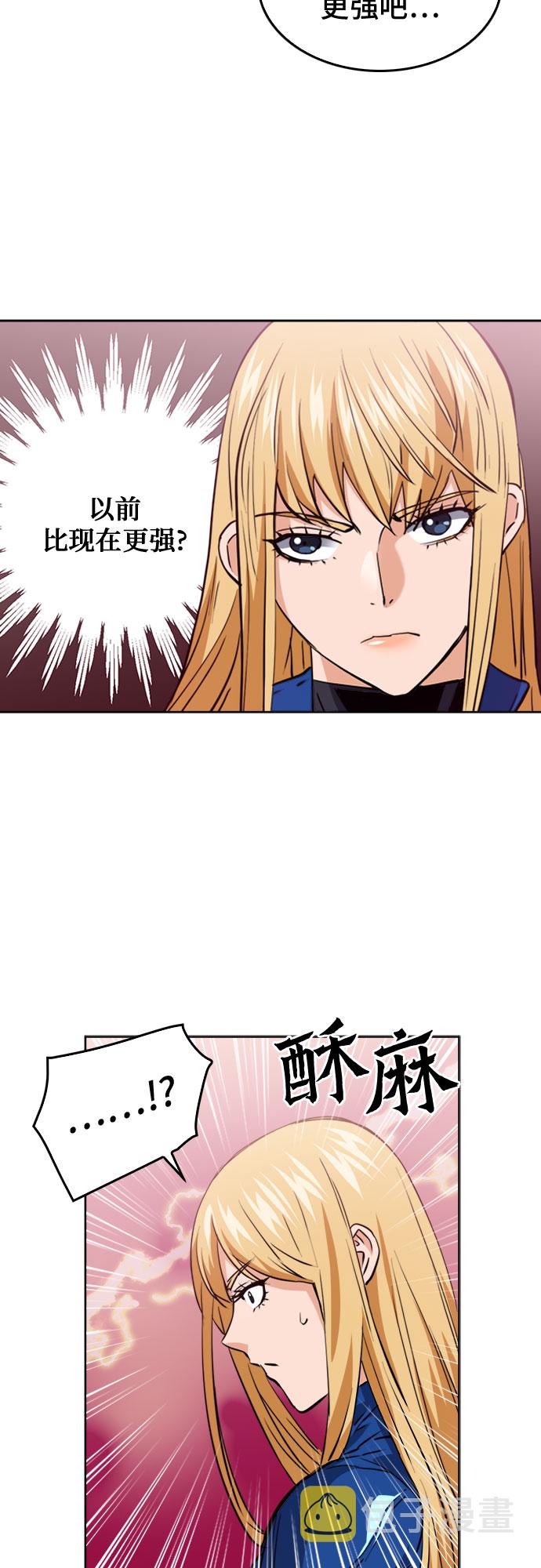 第25话70