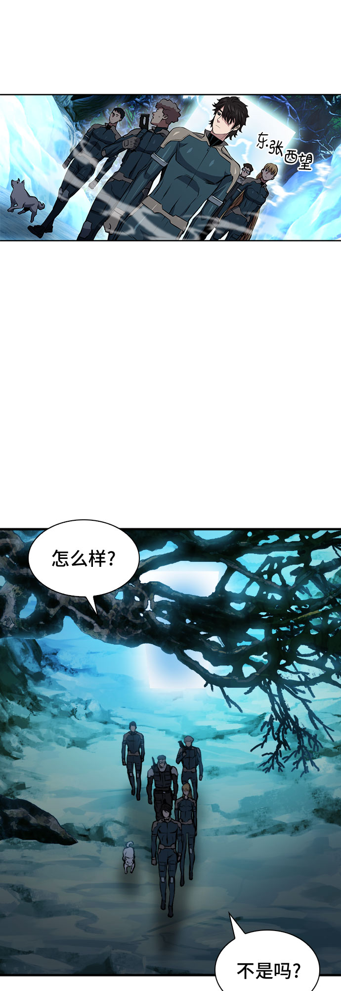 第36话72