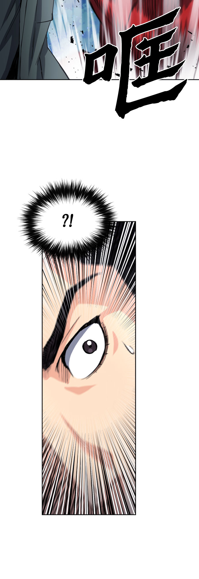 第46话57