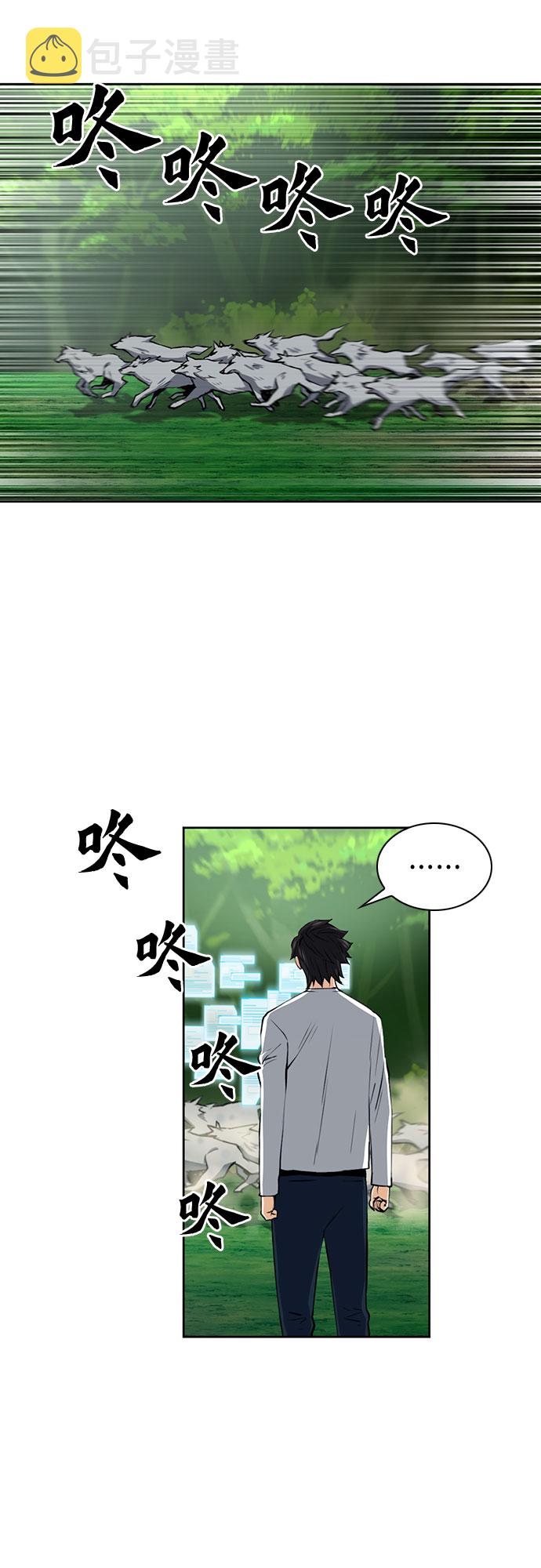 第35话15