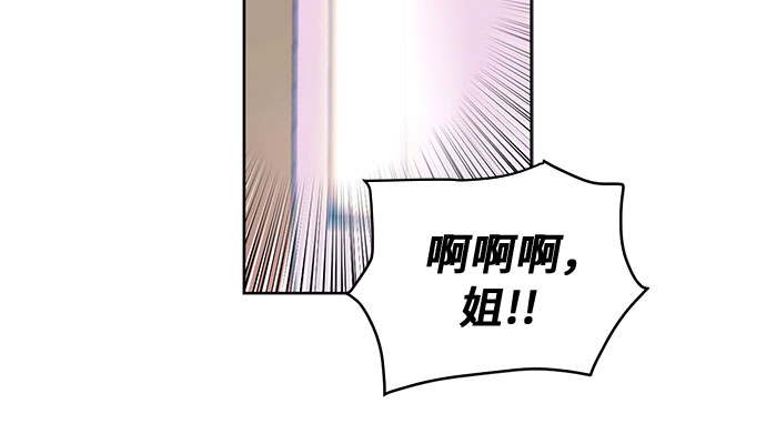 第33话31