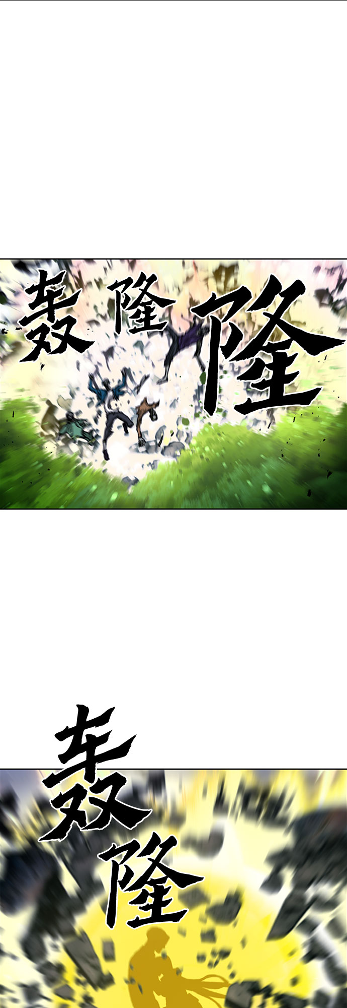第44话51