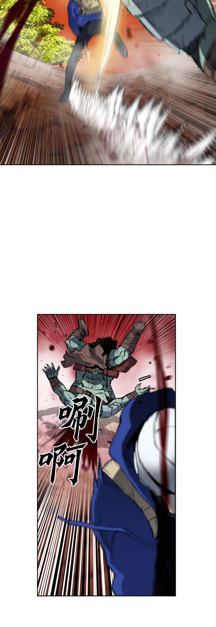 第25话18