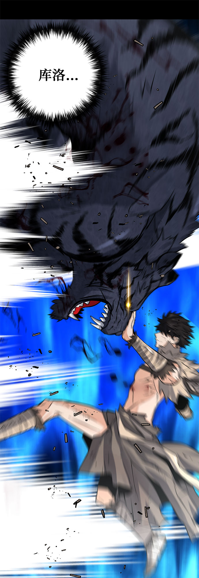 第41话24