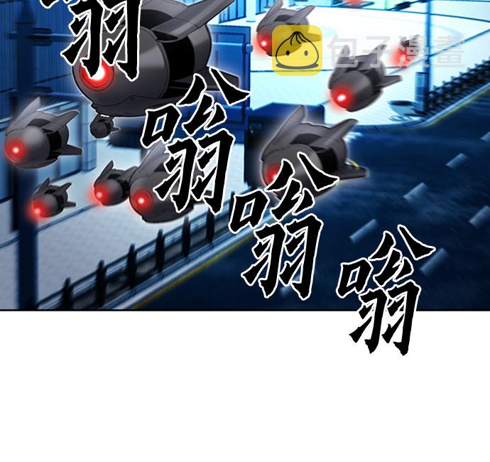第67话68