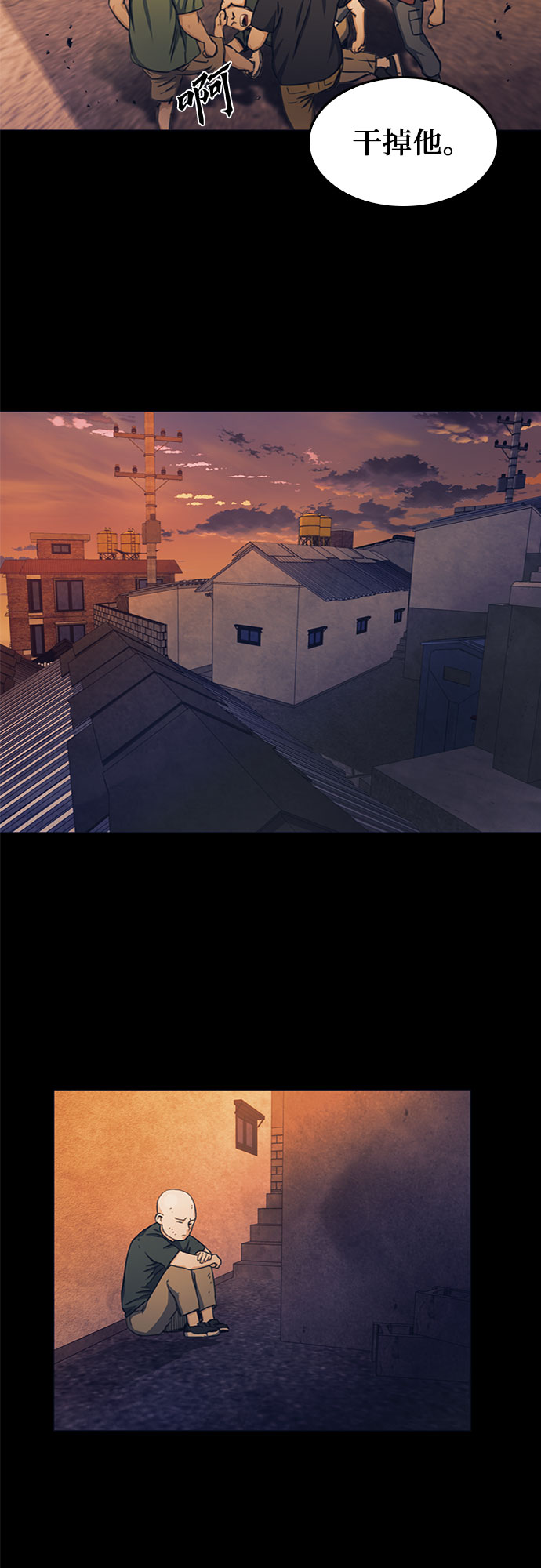 第55话51