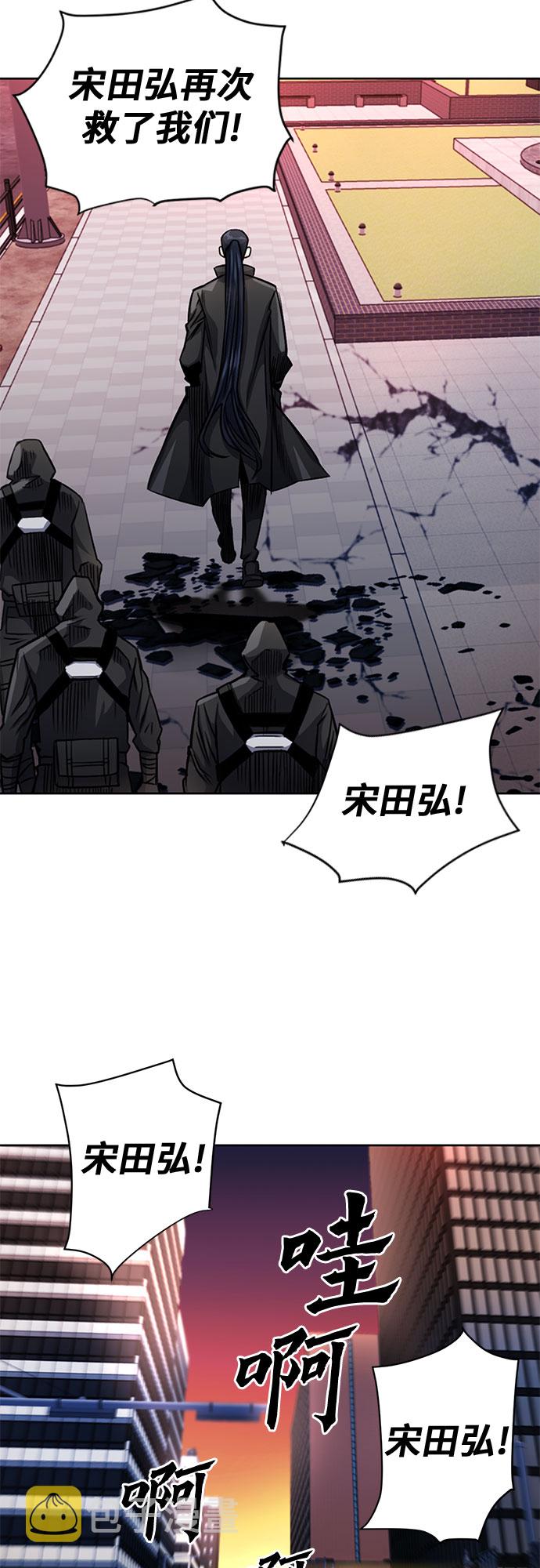 第45话22