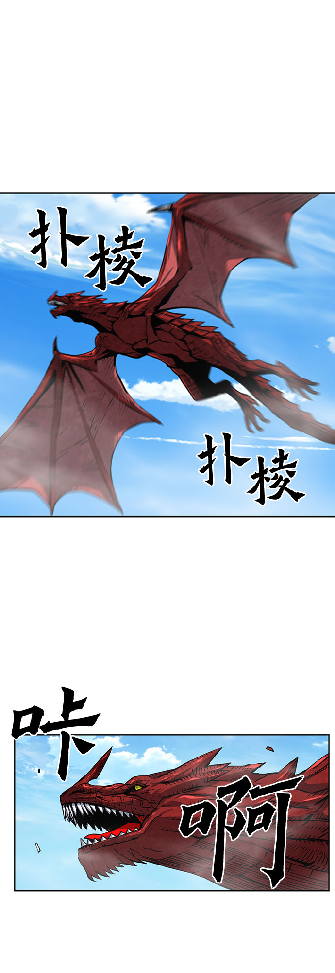第33话64